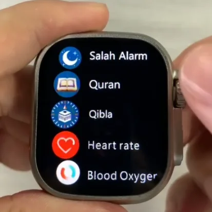 Islam Muslim Worship Smart Watch 2023 Built In Quranic Music Smartwatch