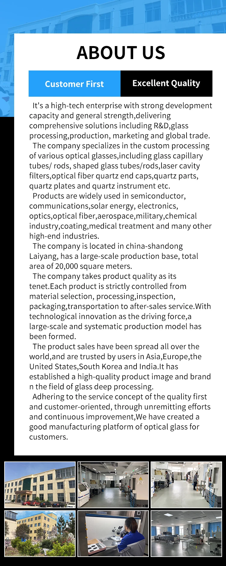 Прозрачные спиральные кварцевые трубки большого диаметра, устойчивые к высокому давлению, высокотемпературные кварцевые трубки 6