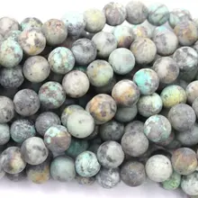 DIY Matte Round Natural Stone Bead Wholesale natural real stone African Turquoise Spacer Loose Stone Beads For Jewelry Making