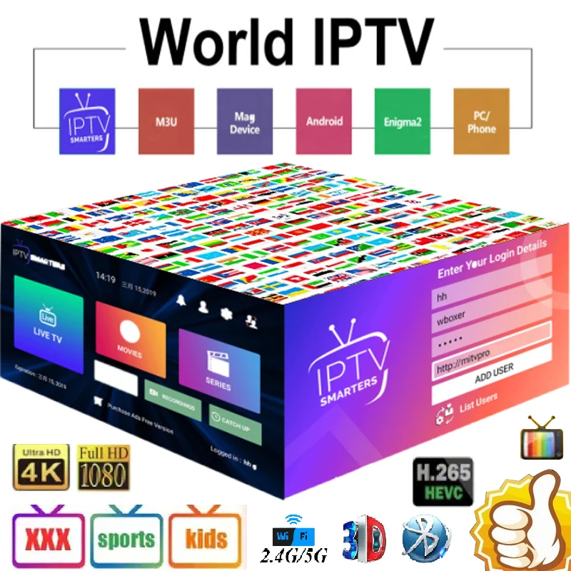 Iptv Accounts 1 3 6 12 Months 1 Year Code Android Iptv Reseller Panel