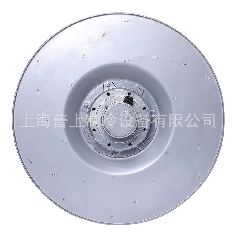 Centrifugal Fan, YDWF67L42P2, B250X85, 220V, Aluminum - detail 4