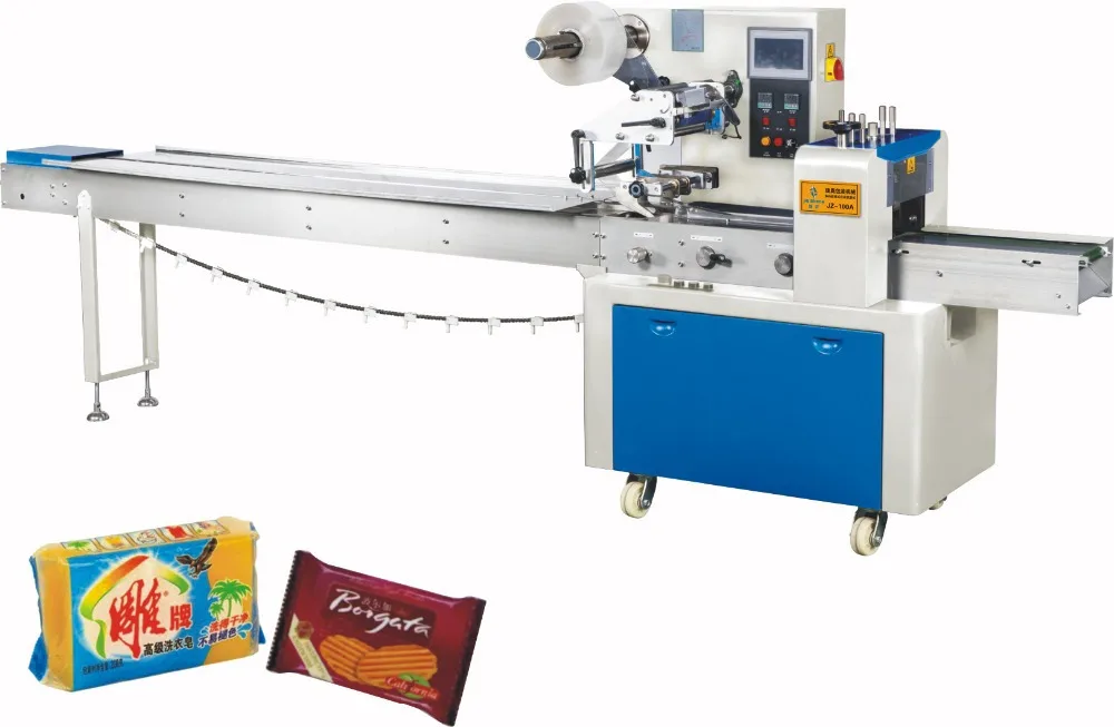 High Quality Pillow Packaging Machine for mooncake/biscuit