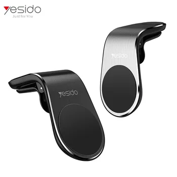 Yesido New N50 Magnetic Magnet Car Outlet Air Vent Cellphone Cell Smartphone Smart Mobile Phone Mount Stand Holder For Car