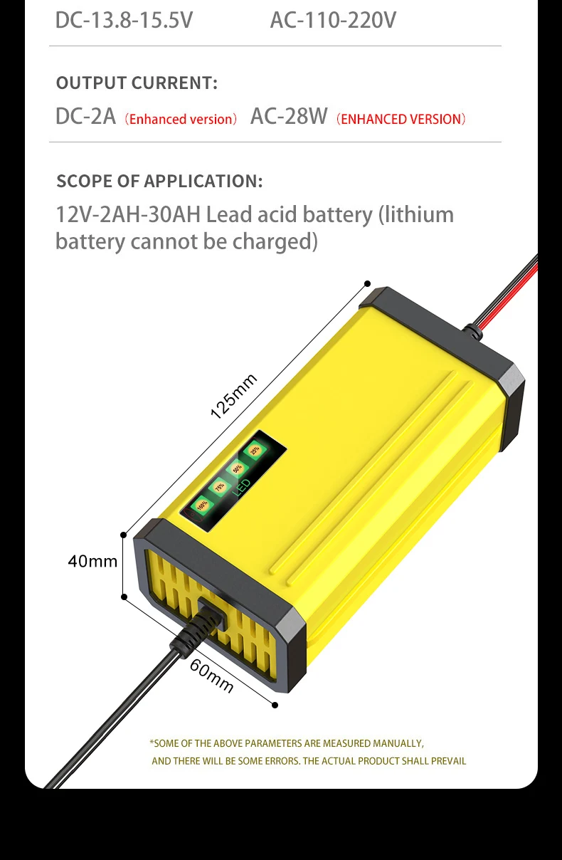 Fast delivery 12V battery charger 12V 2A smart automatic 12 volt gel agm vrla lead acid motorcycle car battery charger