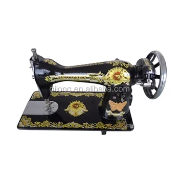 JA2-1 Household Sewing Machine for Embroidery and Sewing
