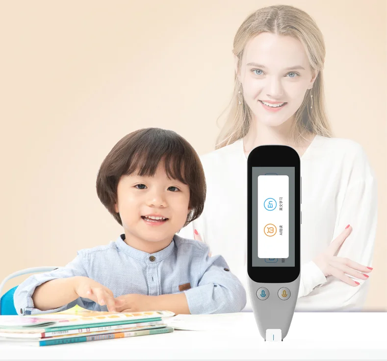 AI Translator AI Translator