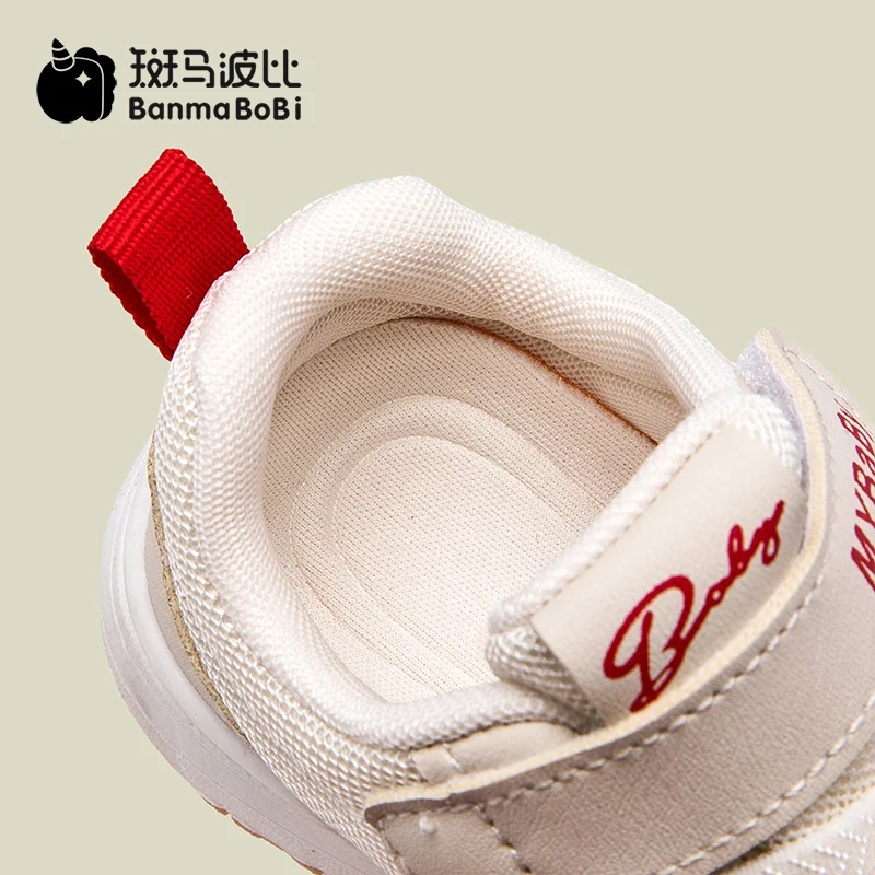 Hot Selling air Sports Breathable Kids Children Unisex Shoes supplier