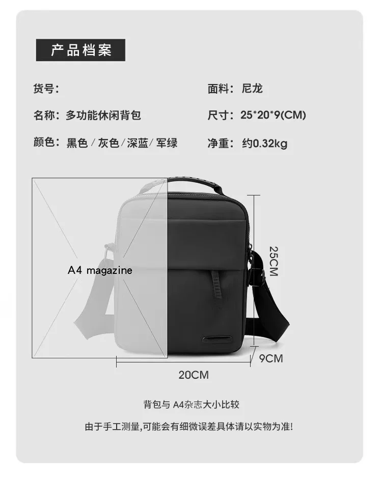 Factory Wholesale Waterproof Oxford Simple Chest Bag Custom Casual Nylon Shoulder Bags Fashion Crossbody