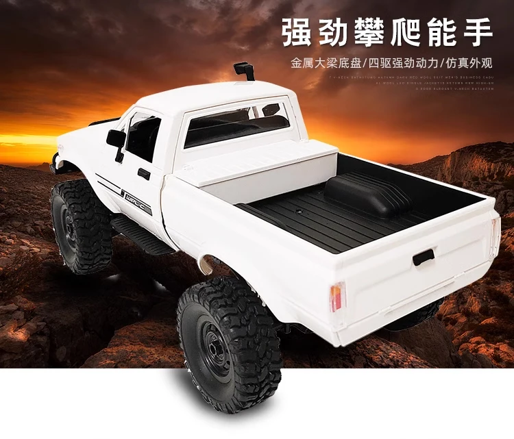 WPL C24-1 RC Crawler Offroad RC Truck 2.4 Ghz 1/16 All Terrain Car RTR Pickup with Led Light Remote Control Car Toys for Adults