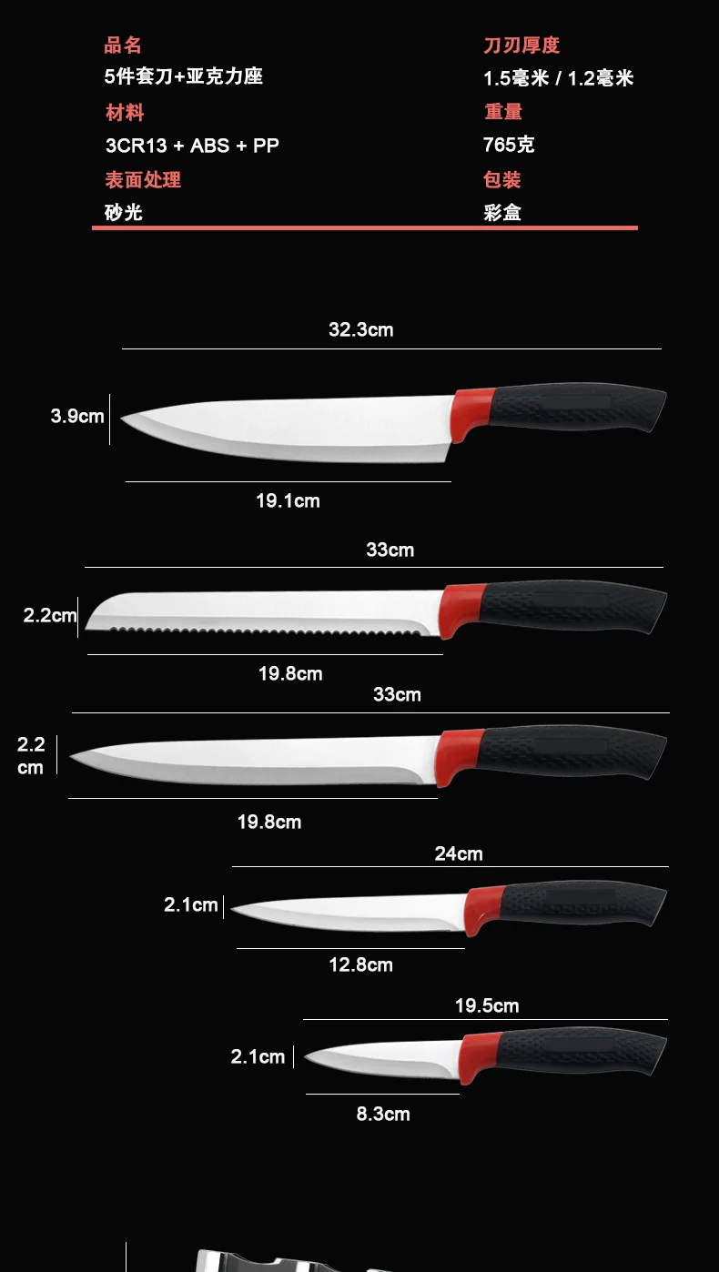 KS492C06_03.png