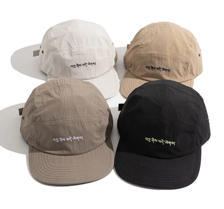 nylon 5 panel hat1.JPG