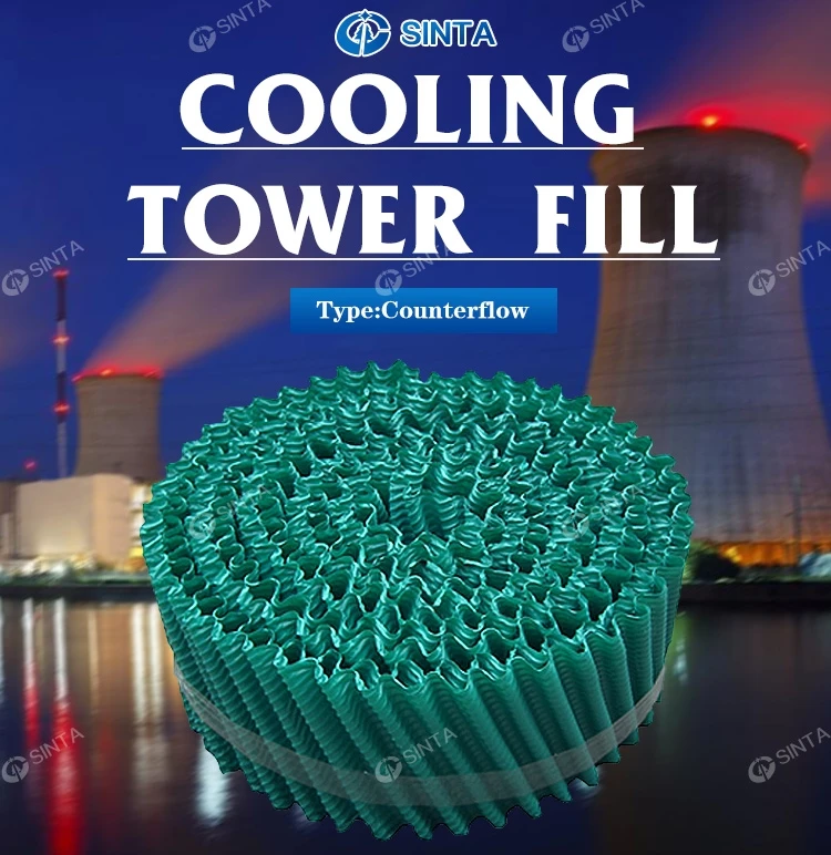 Cooling Tower, 9'', 12'' - detail 2