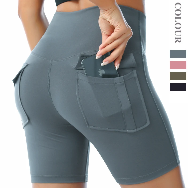 Compression Yoga Shorts