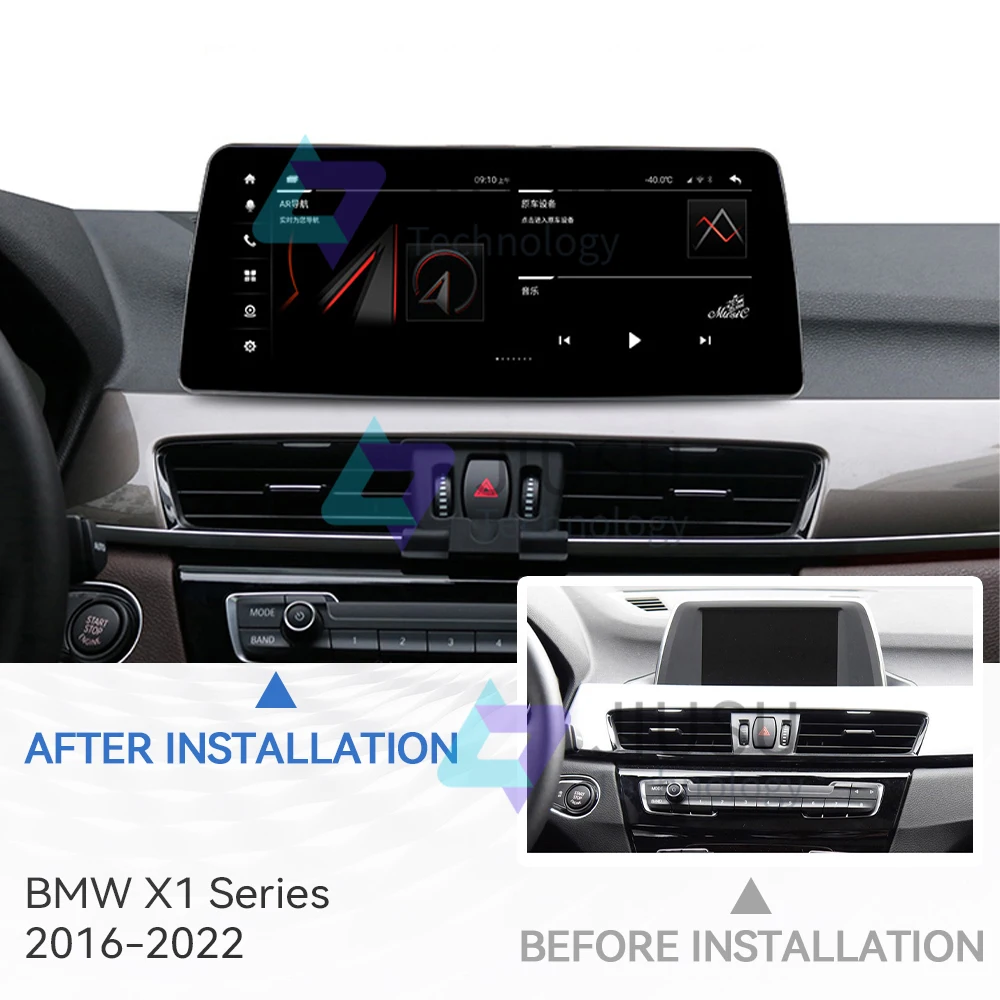 Touch Screen Android Car Radio DVD Player Stereo Multimedia Audio System+Before installation and after installation