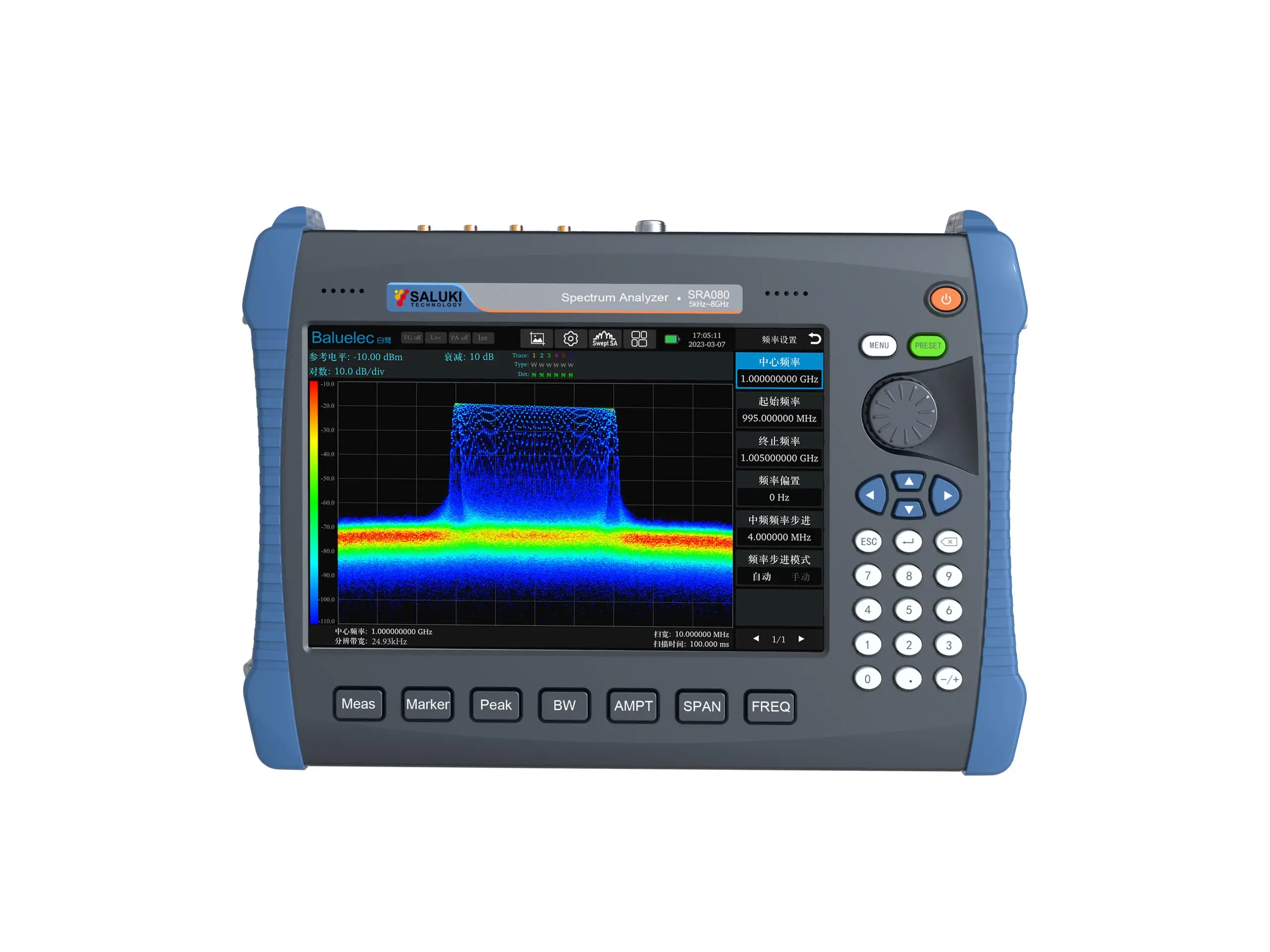 5khz To 8ghz Real Time Spectrum Analyzer Buy High Performance