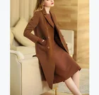 Coat Ladies China Manufacturer Classic Hand Made Fabric Winter Long Coat Ladies Wool Camel Coat For Ladies