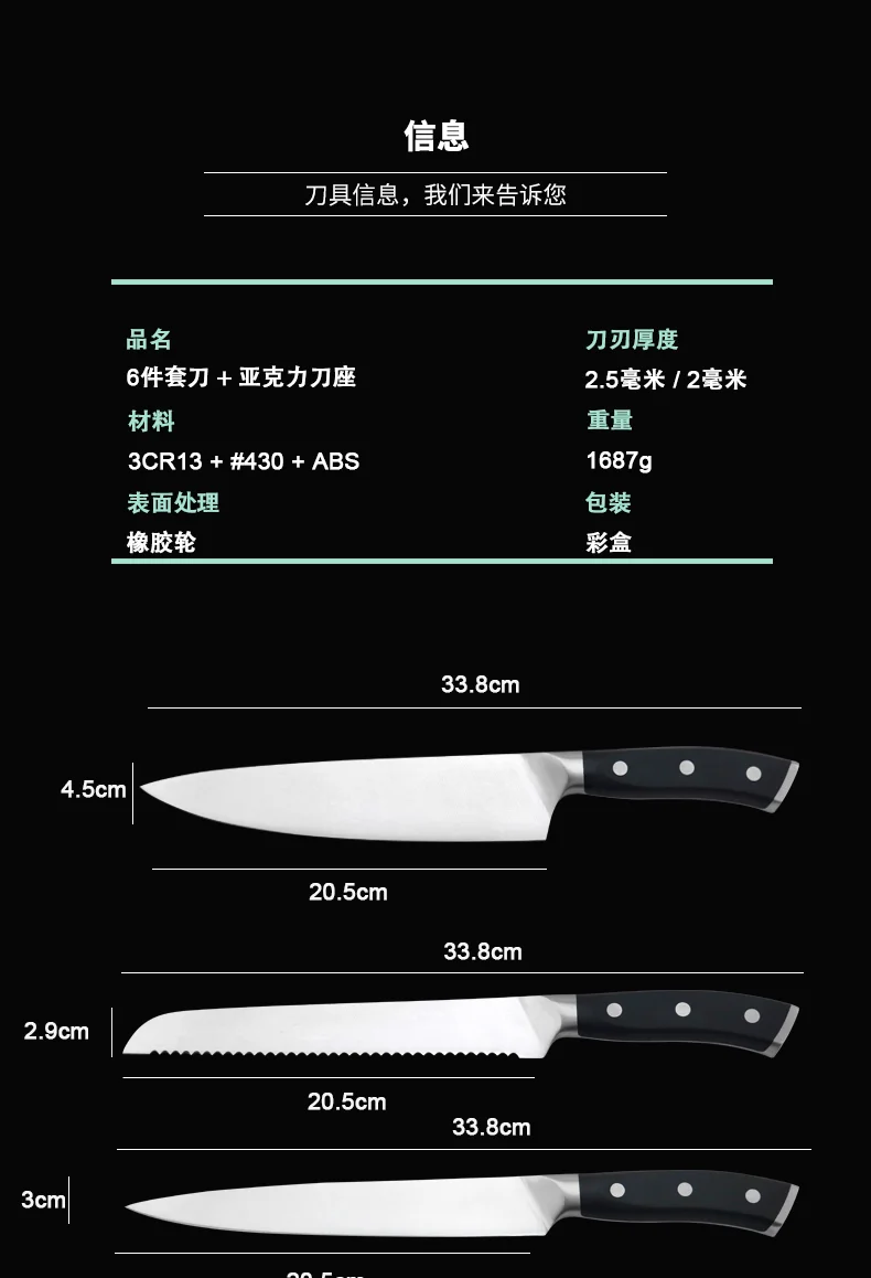 KS65507_03.png