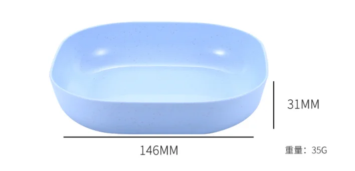 146mm square plates.png