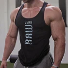 Cotton Men's Fitness Vest Men's Breathable Slim Sports Vest Men's Fashion Summer Cotton Sleeveless T-shirt