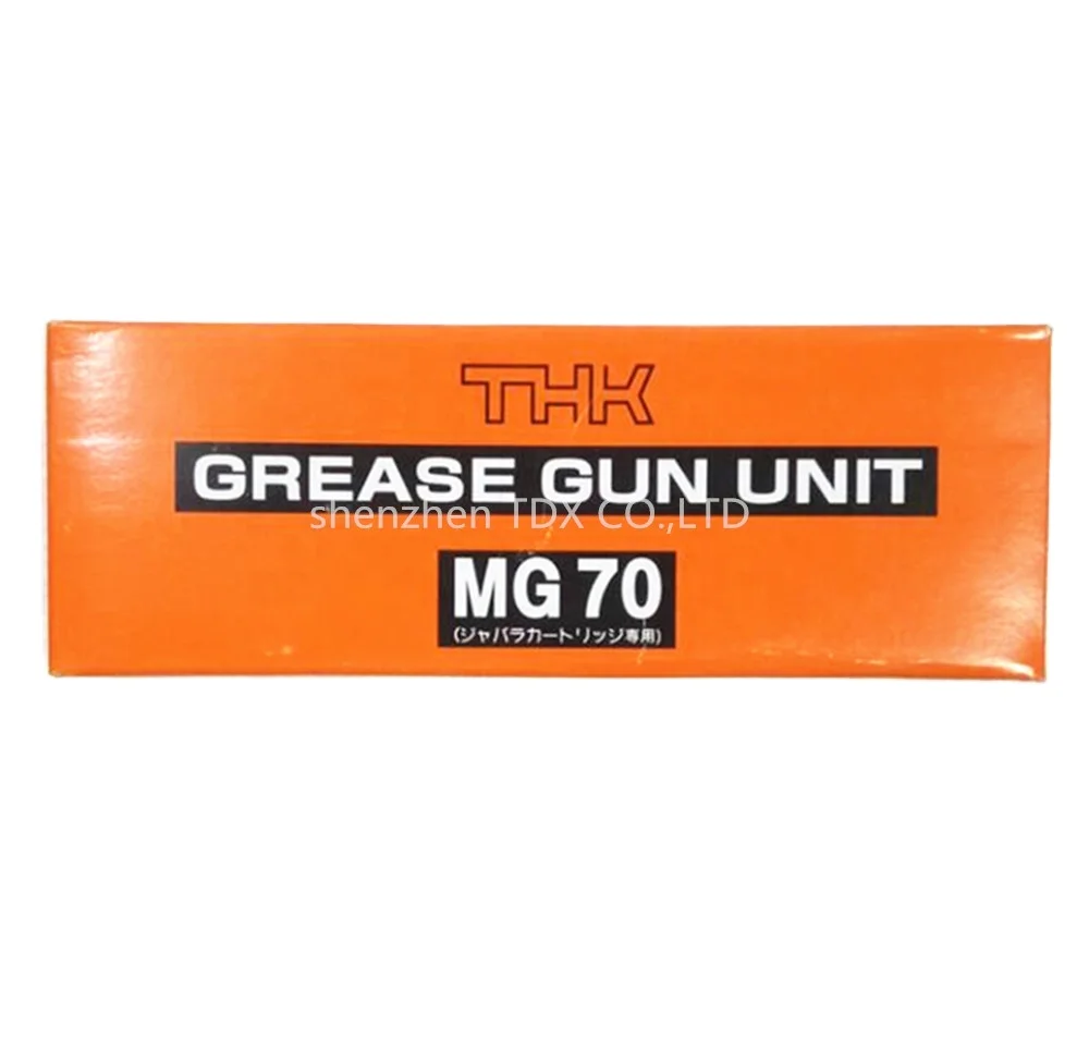 Business & Industrial Other Business & Industrial THK MG 70 MG70 70g