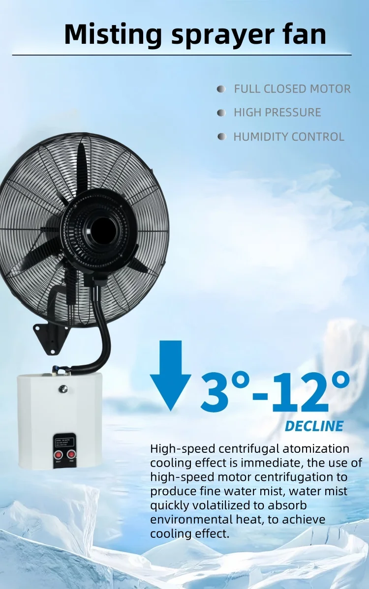 Industrial Water Cooler, Wall, 260W, Metal - detail 2