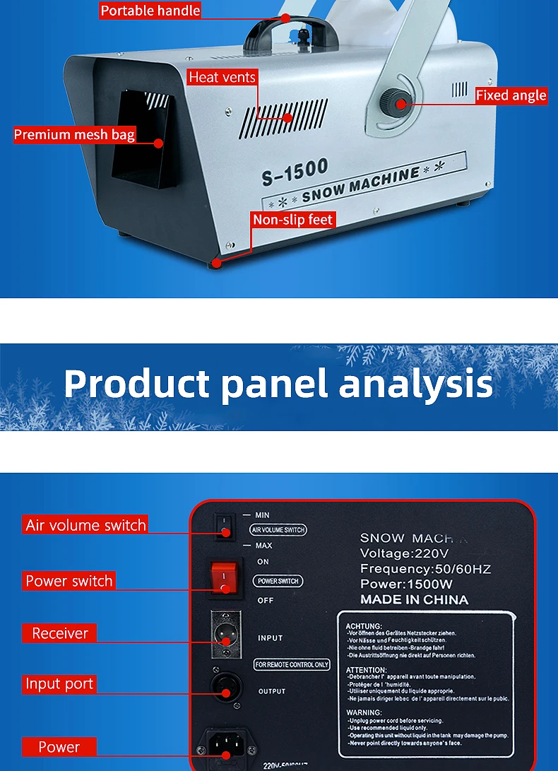 SHTX Small Artificial Snow Making Machine for Stage Christmas Day Party Events Wedding Outdoor 1500W Snowflake Machine Indoor