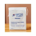 Cotton Hot Selling Travel Portable 200 Piece Bagged Non Woven Soft Cosmetic Cotton
