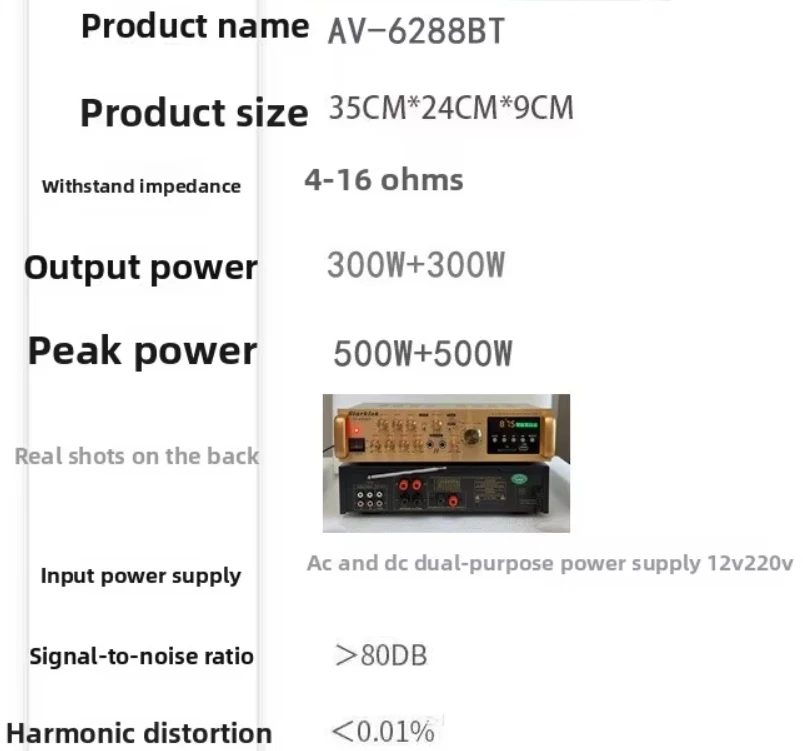 AV-6288BT 1000W 2*500W High Fidelity Karaoke Amplifier Dual-Use 12V/220V AC/DC BT Wireless Plastic Material