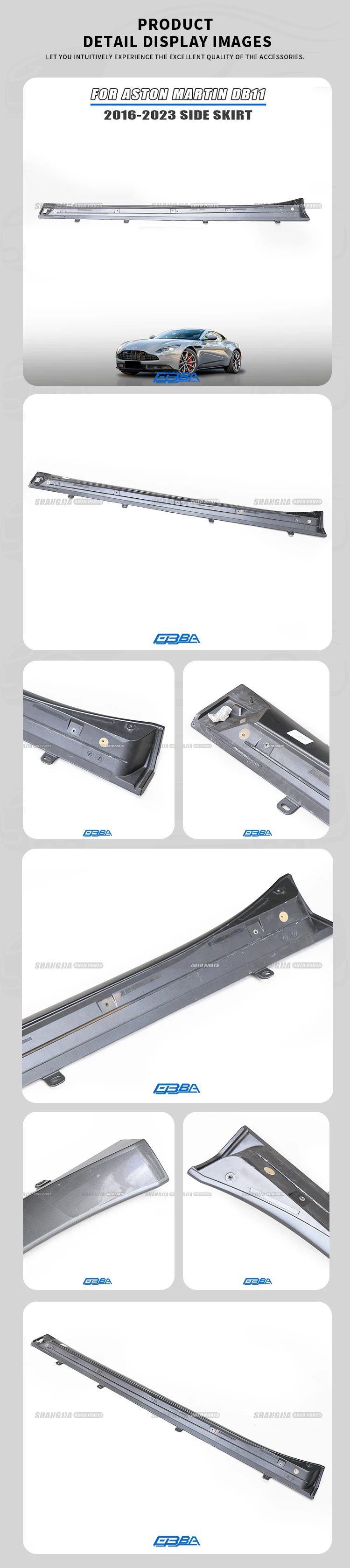 Wholesale Body Kits Plastic Car Side Skirts For Aston Martin DB11 2016 2023 OE HY53-10611-AC Car Side Skirts Body Side Guards manufacture