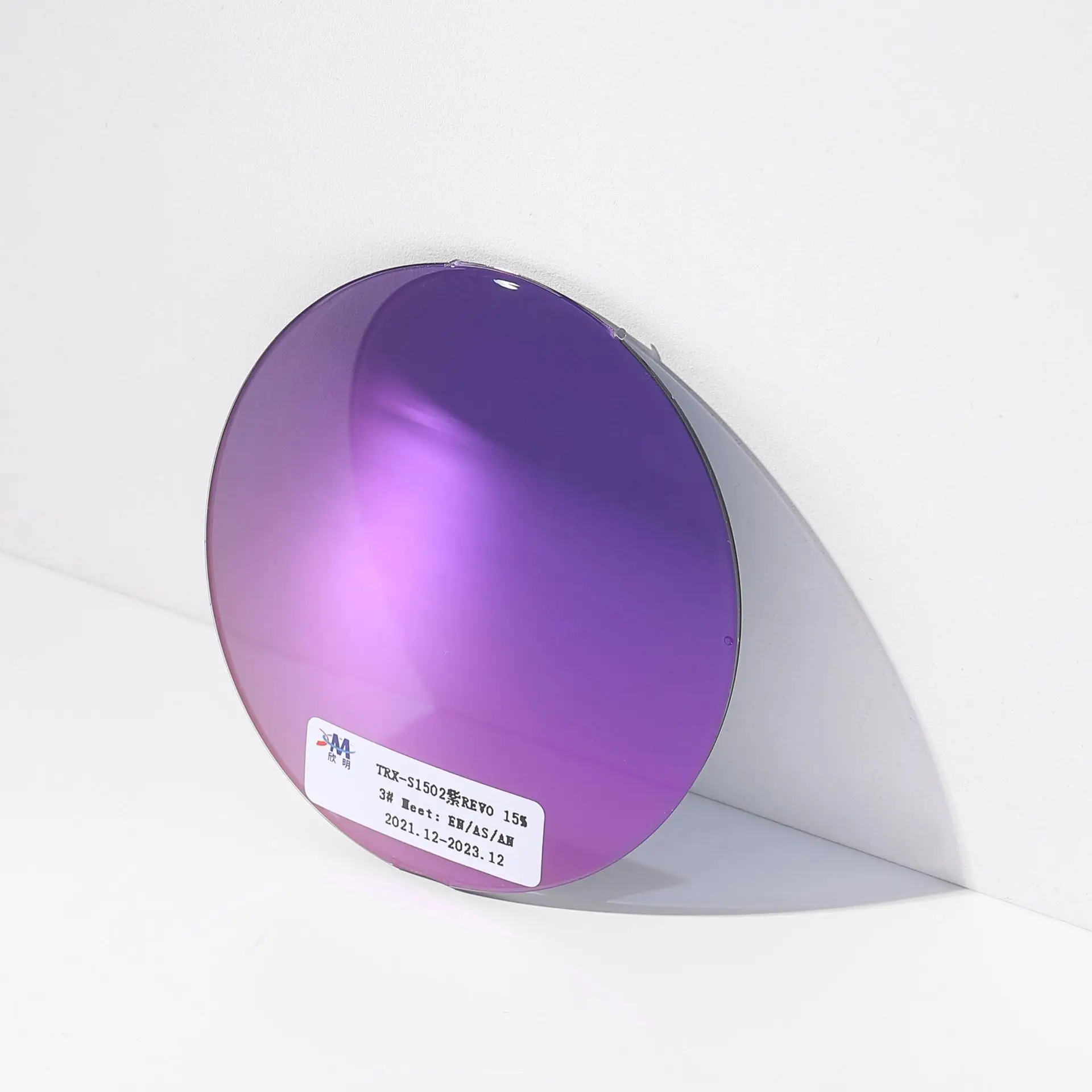 1.56 1.61 1.67 tac偏光镜片镜面涂层夜视眼镜太阳镜单眼镜片