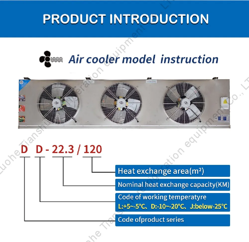 Air Duct Design Evaporator, Ceiling, DD-22.3 - detail 4