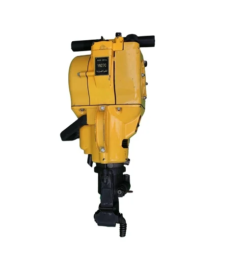 Rock Drill Machine Sale Brand 