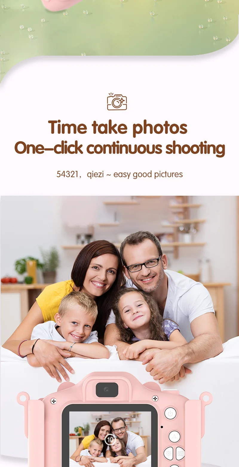 儿童相机数码2英寸屏幕即时小相机数码迷你单反可爱玩具儿童相机圣诞礼物