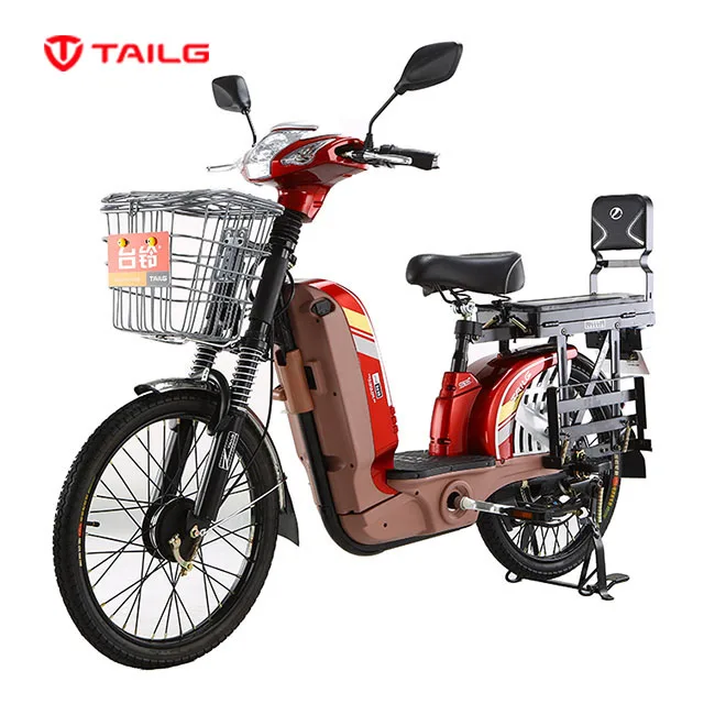 tailg bike