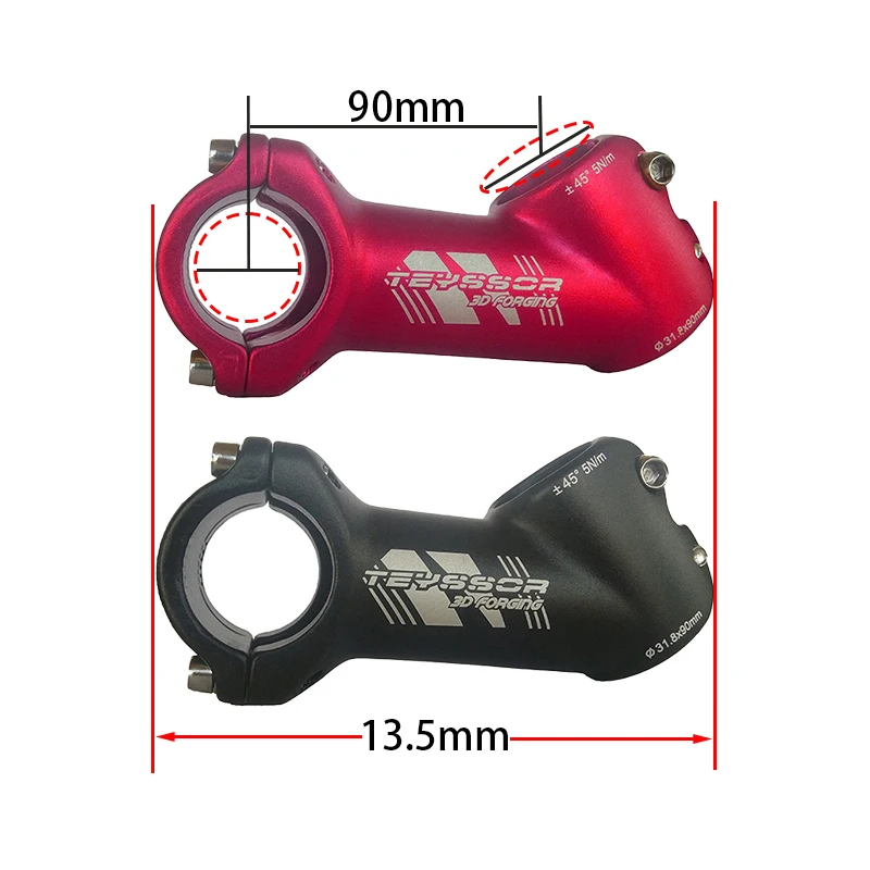 bicycle 90mm stem