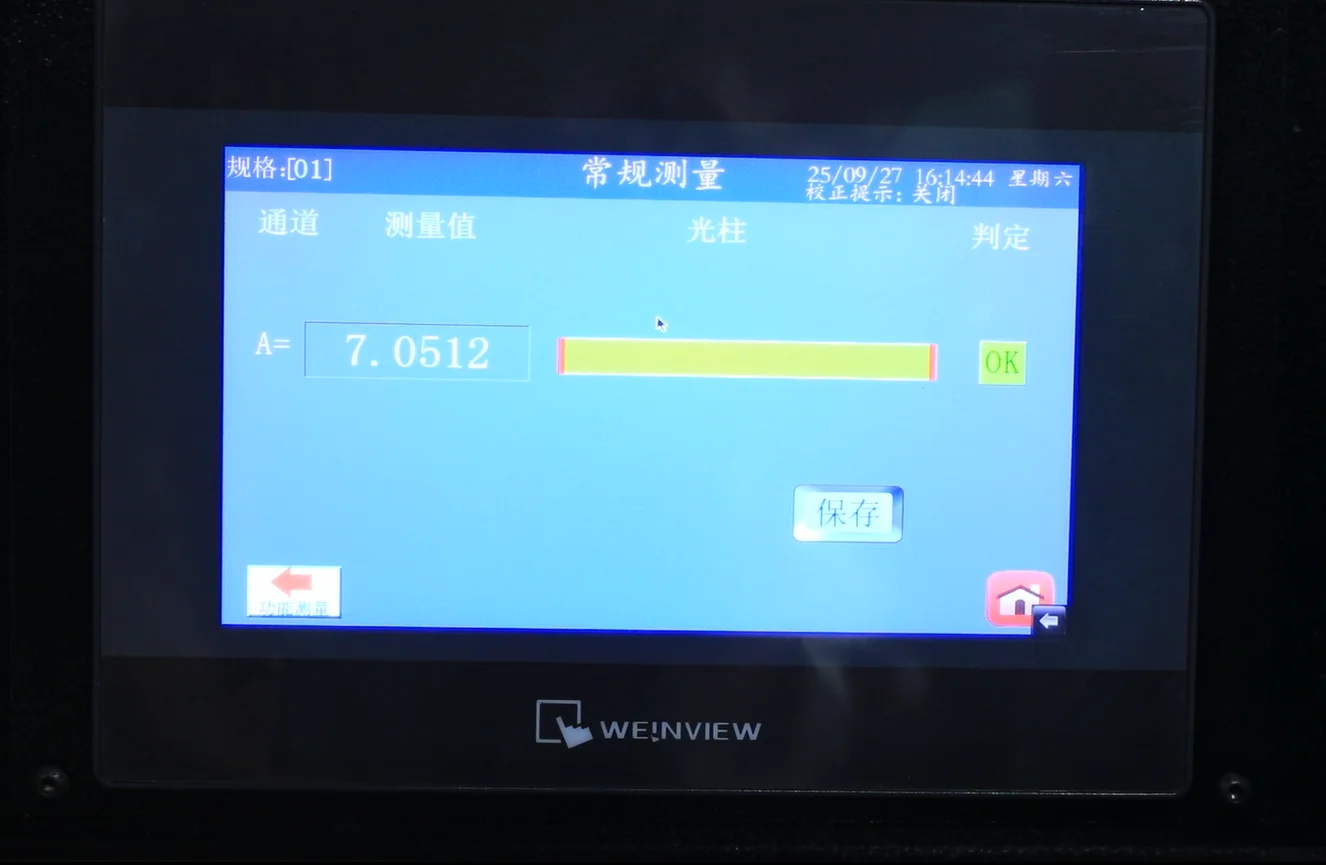 product new high precision weifu cnc grinding machine wf 2030 for metal nozzle processing with taiwa control system 1 year warranty-10