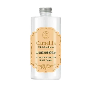 Camellia Beauty Deep Cleansing Water Based Makeup Remover