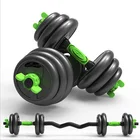 Dumbbells Household Fitness Equipment Barbells Arm Muscle Abdominal Exercise Detachable Dumbbell Sets Dumbell Rods