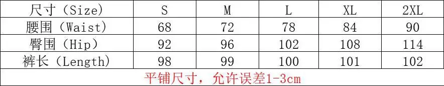 Women Fashion Plus Size Scratched Ripped Women's Jeans Pants manufacture