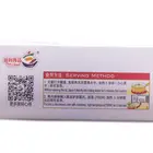Food Cheap Canned Spicy Beef Tendon 250g Meat Deli Fast Food Lunch