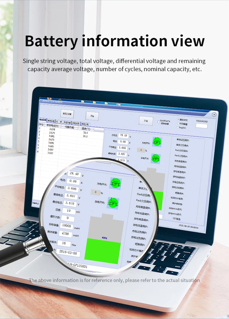 Jiabaida Battery Management System Ais Bms Smart S A High