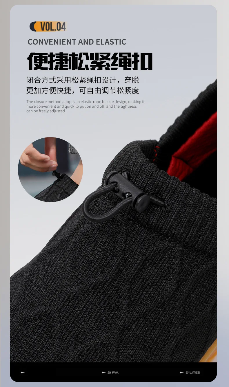 Breathable Fly-Woven Shoes – Men's Sneakers with Canvas Upper & Rubber Outsole