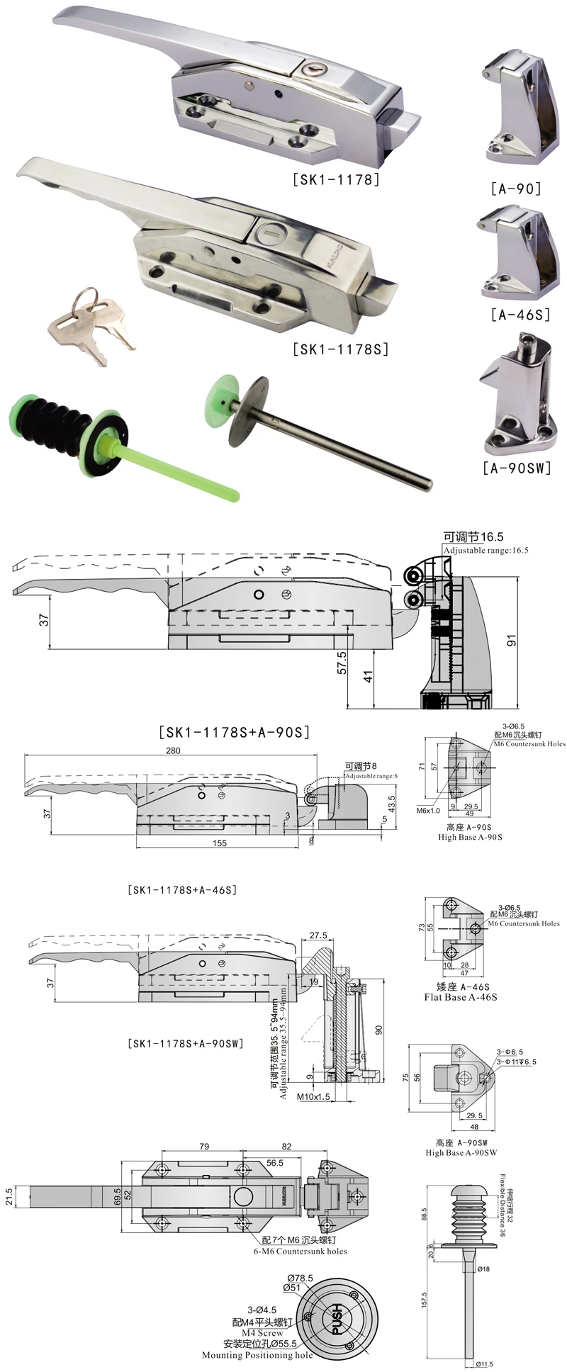 SK1-1178.jpg