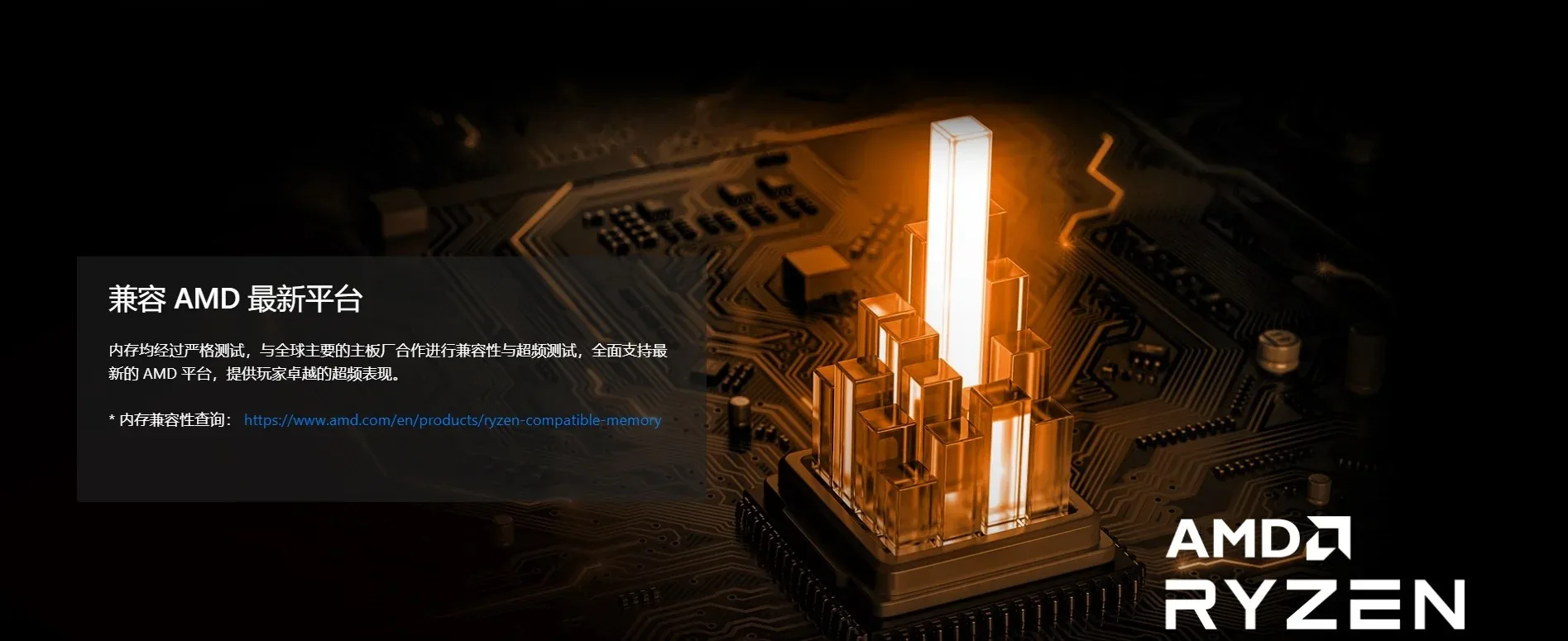 Memoria Ram ADATA XPG D35 DDR4 8GB 16GB 32GB 3200-3600MHz 9 Hda519540585a43b982a8abd62e89932bM