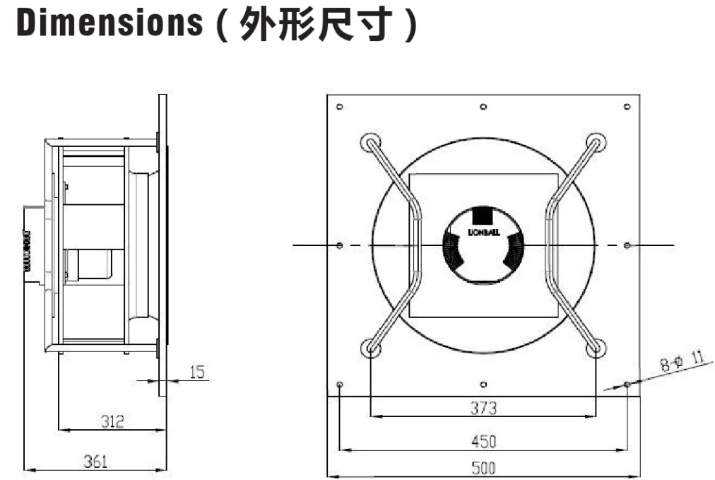 Centrifugal Fan, 450mm, 5500M3/H - detail 4