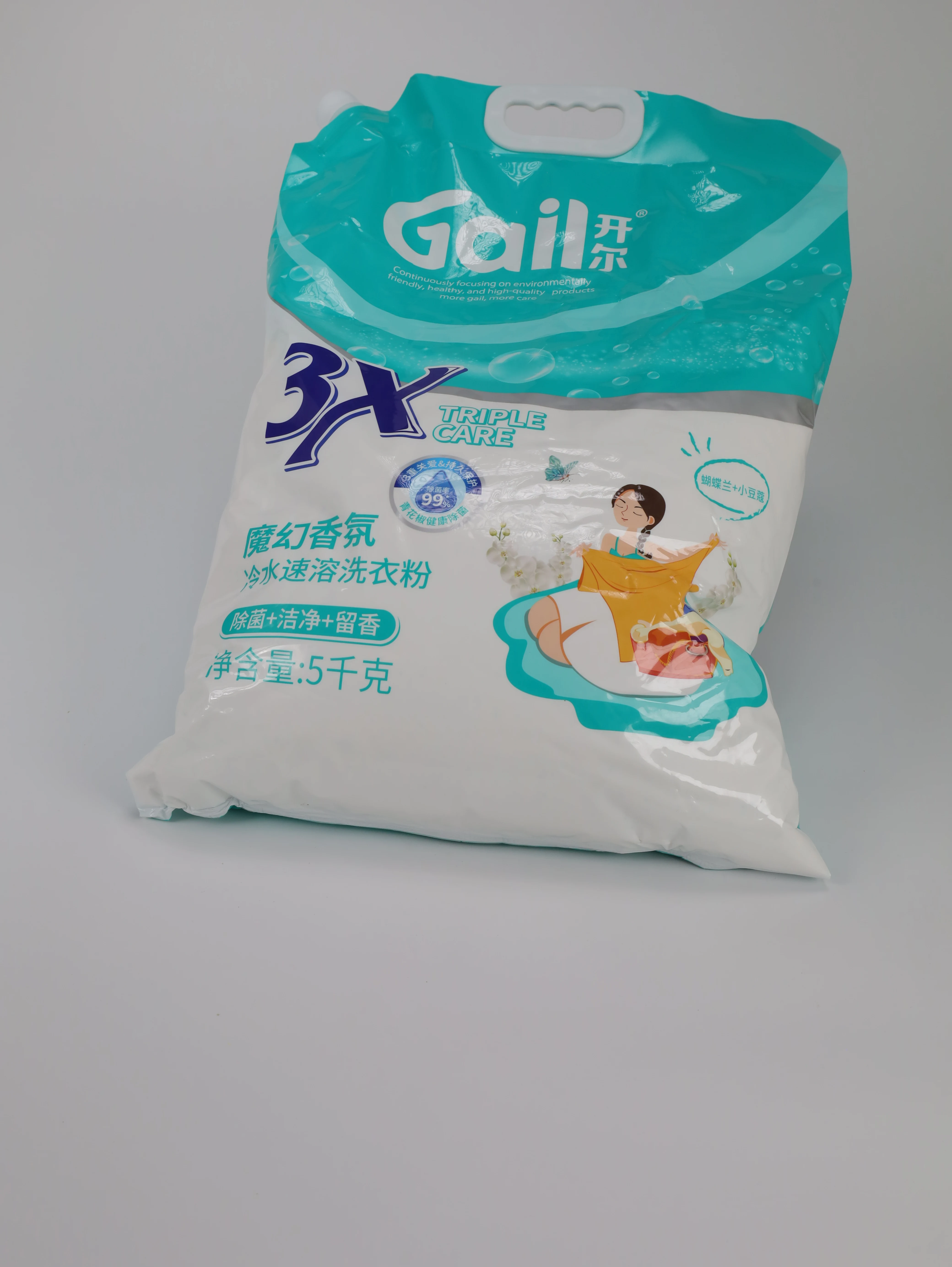 Factory Supply OEM ODM 100kg Natural Stock Washing Powder Fast Dissolving Low Foam  Apparel Disposable Detergent Powder