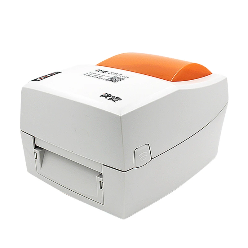 calibration label printer