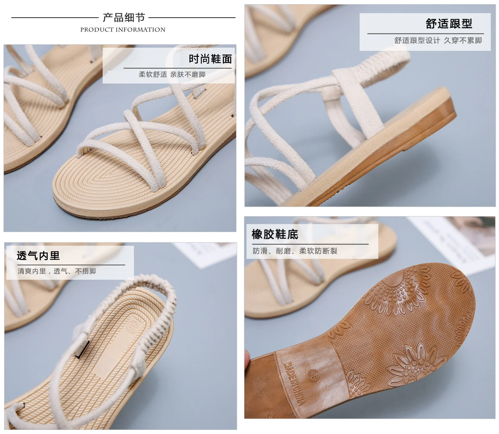 New Fashion Women's Sandals Summer Flat Sandals Comfortable Roman Women's Sandals 35-43 Large size