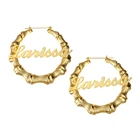 Earring Hoop Earrings Small MOQ Personalized Custom Letter Stainless Steel Name Earring Bamboo Hoop Earrings