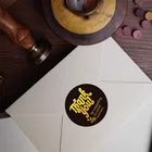 Sticker Adhesive Hot Sale Custom Sticker Waterproof Environmental Protection Hot Stamping Adhesive Paper